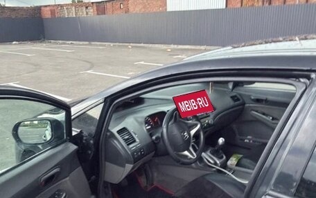 Honda Civic VIII, 2008 год, 530 000 рублей, 4 фотография