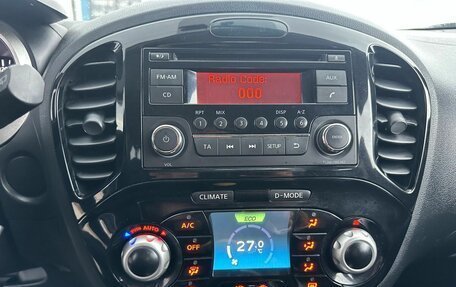 Nissan Juke II, 2013 год, 849 000 рублей, 14 фотография