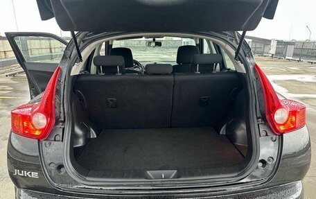 Nissan Juke II, 2013 год, 849 000 рублей, 18 фотография