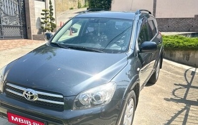 Toyota RAV4, 2008 год, 1 400 000 рублей, 1 фотография