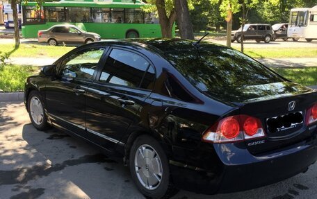 Honda Civic VIII, 2008 год, 340 000 рублей, 3 фотография