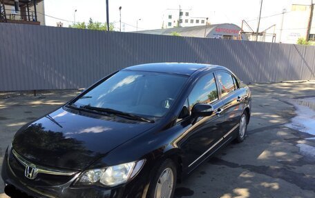 Honda Civic VIII, 2008 год, 340 000 рублей, 2 фотография