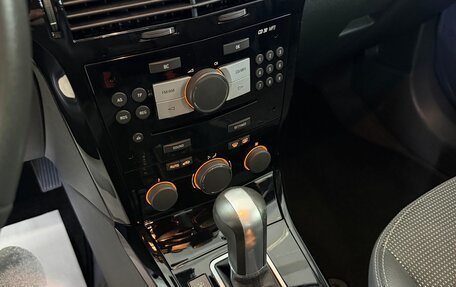 Opel Astra H, 2012 год, 1 350 000 рублей, 15 фотография