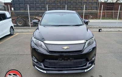 Toyota Harrier, 2016 год, 2 200 000 рублей, 1 фотография