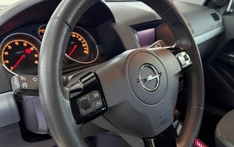 Opel Astra H, 2012 год, 1 350 000 рублей, 14 фотография