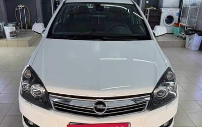 Opel Astra H, 2012 год, 1 350 000 рублей, 1 фотография