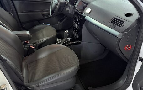 Opel Astra H, 2012 год, 1 350 000 рублей, 19 фотография