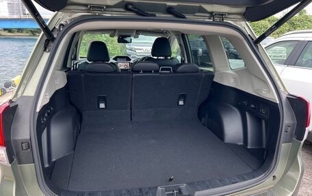 Subaru Forester, 2021 год, 2 187 911 рублей, 13 фотография