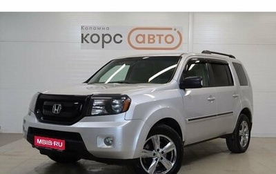 Honda Pilot III рестайлинг, 2008 год, 999 000 рублей, 1 фотография