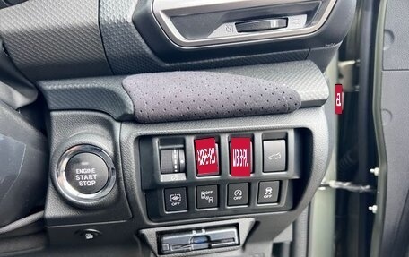 Subaru Forester, 2021 год, 2 187 911 рублей, 9 фотография