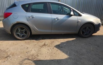 Opel Astra J, 2010 год, 450 000 рублей, 1 фотография