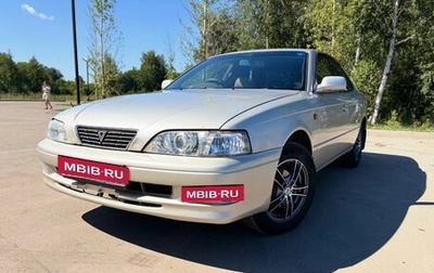 Toyota Vista, 1997 год, 400 000 рублей, 1 фотография