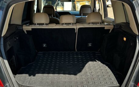 Mercedes-Benz GLK-Класс, 2010 год, 1 399 000 рублей, 21 фотография