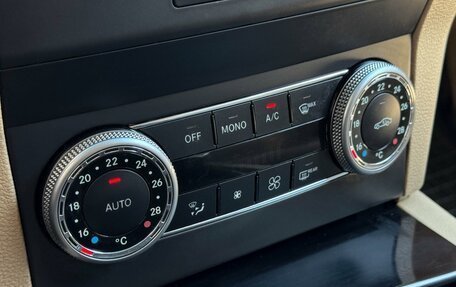 Mercedes-Benz GLK-Класс, 2010 год, 1 399 000 рублей, 19 фотография