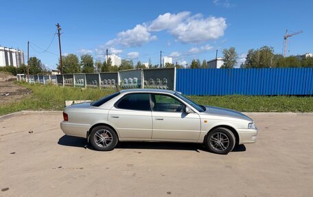 Toyota Vista, 1997 год, 400 000 рублей, 6 фотография