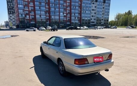 Toyota Vista, 1997 год, 400 000 рублей, 5 фотография