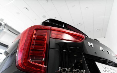 Haval Jolion, 2026 год, 2 899 000 рублей, 9 фотография