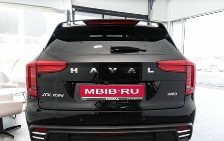 Haval Jolion, 2026 год, 2 899 000 рублей, 5 фотография