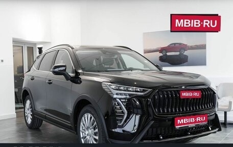 Haval Jolion, 2026 год, 2 899 000 рублей, 1 фотография