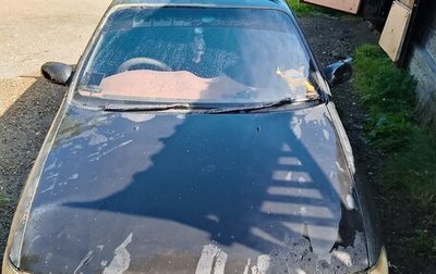 Toyota Caldina, 1995 год, 300 000 рублей, 1 фотография