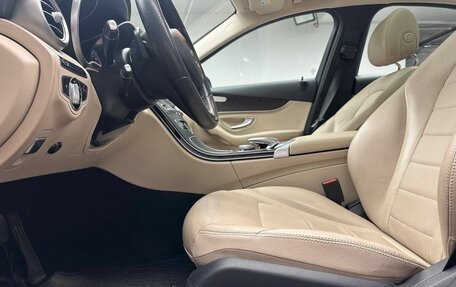 Mercedes-Benz C-Класс, 2015 год, 2 042 000 рублей, 8 фотография