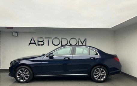 Mercedes-Benz C-Класс, 2015 год, 2 042 000 рублей, 6 фотография