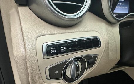 Mercedes-Benz C-Класс, 2015 год, 2 042 000 рублей, 9 фотография
