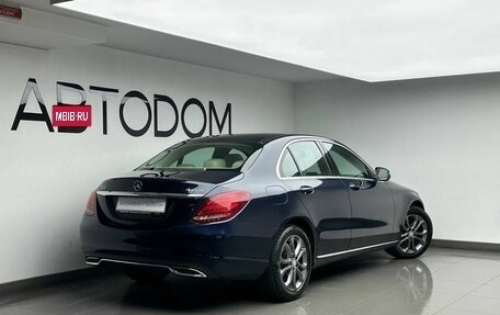Mercedes-Benz C-Класс, 2015 год, 2 042 000 рублей, 4 фотография