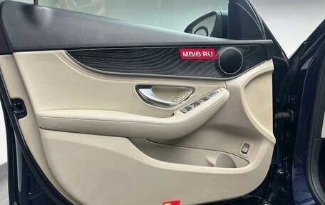 Mercedes-Benz C-Класс, 2015 год, 2 042 000 рублей, 11 фотография