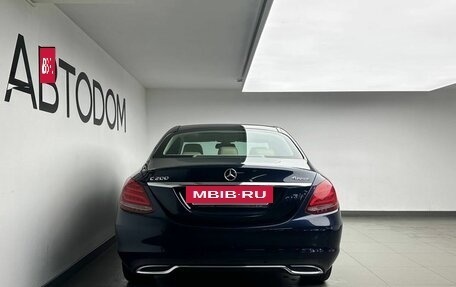 Mercedes-Benz C-Класс, 2015 год, 2 042 000 рублей, 3 фотография