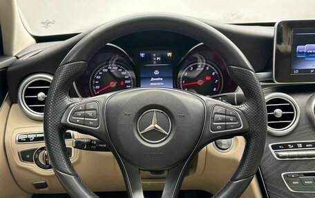 Mercedes-Benz C-Класс, 2015 год, 2 042 000 рублей, 18 фотография