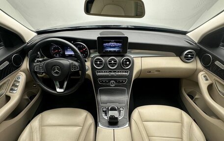 Mercedes-Benz C-Класс, 2015 год, 2 042 000 рублей, 15 фотография