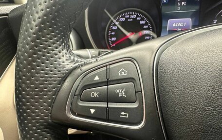 Mercedes-Benz C-Класс, 2015 год, 2 042 000 рублей, 19 фотография