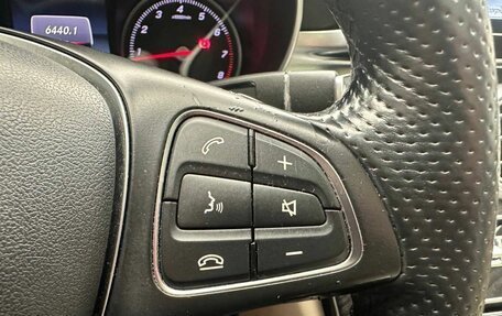 Mercedes-Benz C-Класс, 2015 год, 2 042 000 рублей, 20 фотография