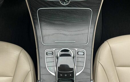 Mercedes-Benz C-Класс, 2015 год, 2 042 000 рублей, 16 фотография