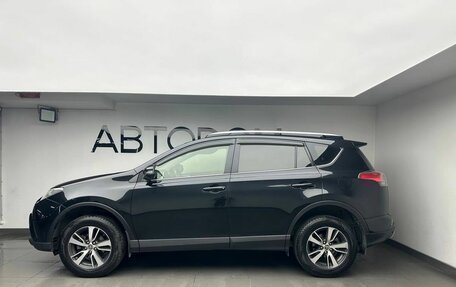 Toyota RAV4, 2015 год, 1 698 000 рублей, 6 фотография