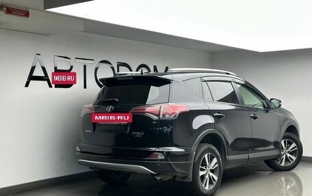 Toyota RAV4, 2015 год, 1 698 000 рублей, 4 фотография