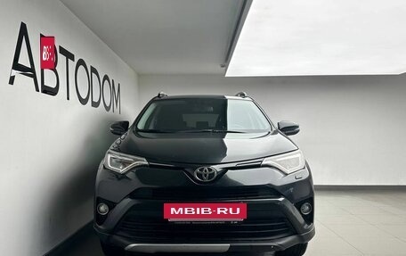 Toyota RAV4, 2015 год, 1 698 000 рублей, 2 фотография