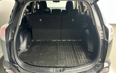 Toyota RAV4, 2015 год, 1 698 000 рублей, 22 фотография