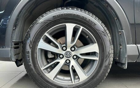 Toyota RAV4, 2015 год, 1 698 000 рублей, 24 фотография