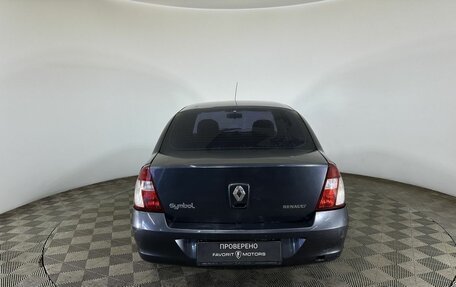 Renault Symbol I, 2006 год, 260 000 рублей, 3 фотография