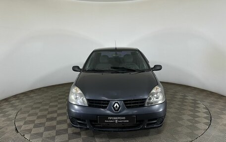 Renault Symbol I, 2006 год, 260 000 рублей, 2 фотография