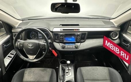 Toyota RAV4, 2015 год, 1 698 000 рублей, 15 фотография