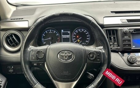 Toyota RAV4, 2015 год, 1 698 000 рублей, 18 фотография