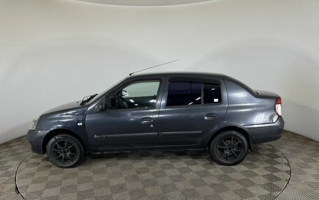 Renault Symbol I, 2006 год, 260 000 рублей, 5 фотография