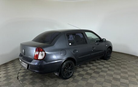Renault Symbol I, 2006 год, 260 000 рублей, 6 фотография