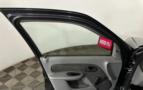Renault Symbol I, 2006 год, 260 000 рублей, 8 фотография