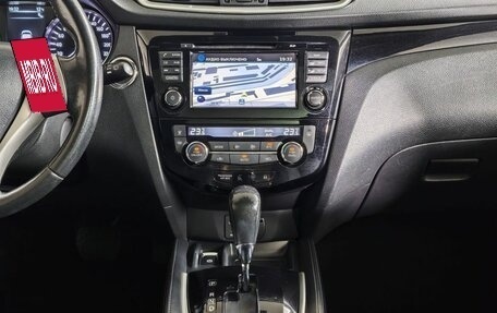 Nissan Qashqai, 2017 год, 1 548 000 рублей, 14 фотография