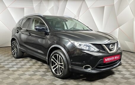 Nissan Qashqai, 2017 год, 1 548 000 рублей, 3 фотография