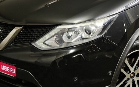 Nissan Qashqai, 2017 год, 1 548 000 рублей, 10 фотография